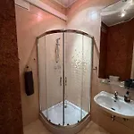 Vip ! Apartment