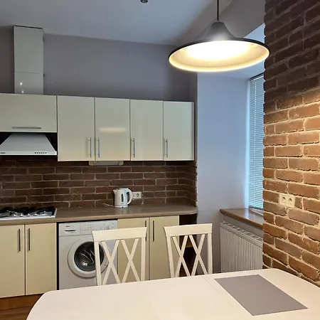 Apartman Vip ! Lviv